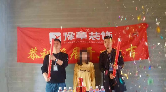 润达府罗女士_副本.jpg